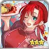 バレンタイン・ランチ_アイコン