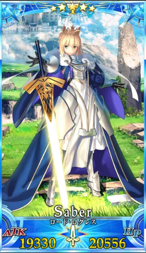 ロードログレス_G再臨3_画像