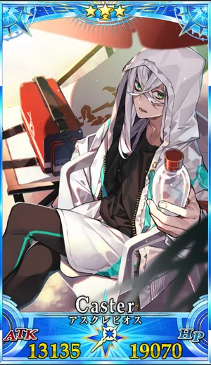 アスクレピオス_G霊衣5_画像