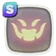 スモーク