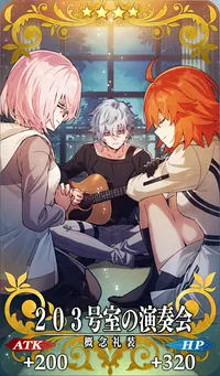 FGO_203号室の演奏会_2_イメージ