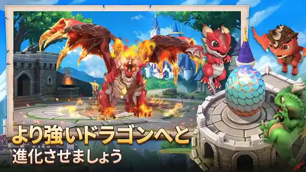 20231220oukokutodoragon02