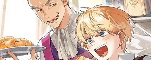 もてなしの流儀_アイキャッチ