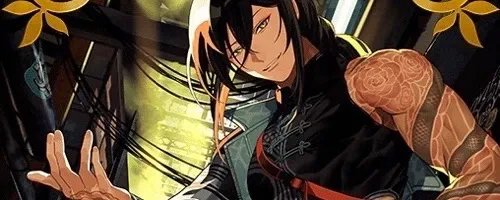 アンダー・スラム_アイキャッチ