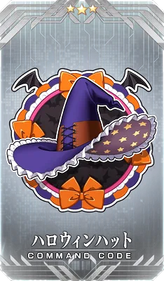 ハロウィンハット 