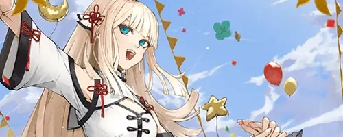fgo_バイブレント・カラー_アイキャッチ