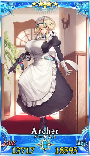 UDKバーゲスト_G再臨2_画像