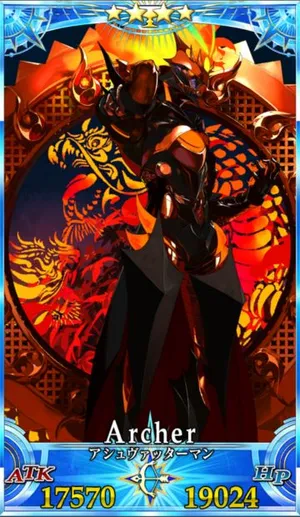 アシュヴァッターマン_G再臨2_画像