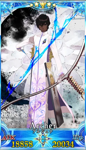 アルジュナ_G再臨2_画像