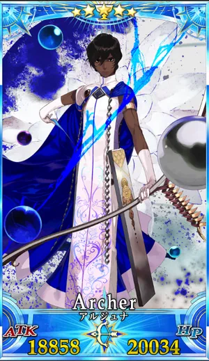 アルジュナ_G再臨3_画像