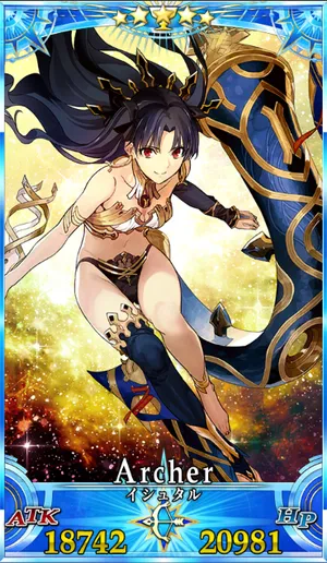 イシュタル_グランドセイントグラフ_2