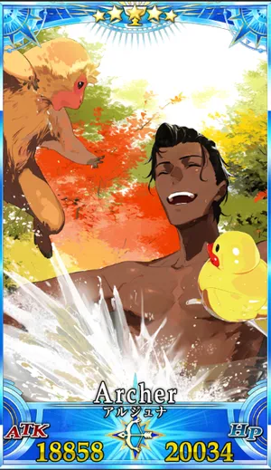 アルジュナ_G霊衣5_画像