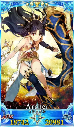 イシュタル_グランドセイントグラフ_1