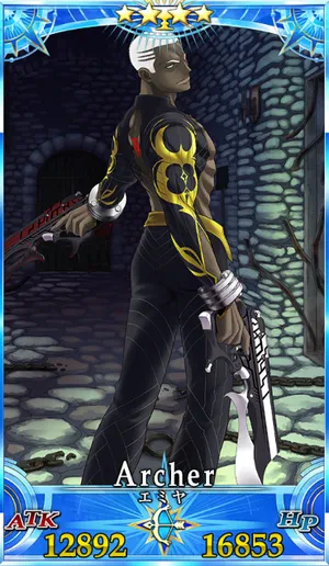 エミヤオルタ_グランドセイントグラフ_1