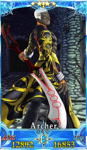 エミヤオルタ_グランドセイントグラフ_2