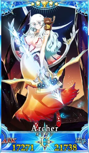 オリオン_グランドセイントグラフ_1