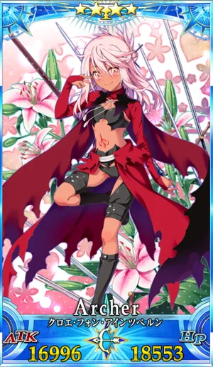 クロエ_G再臨1_画像