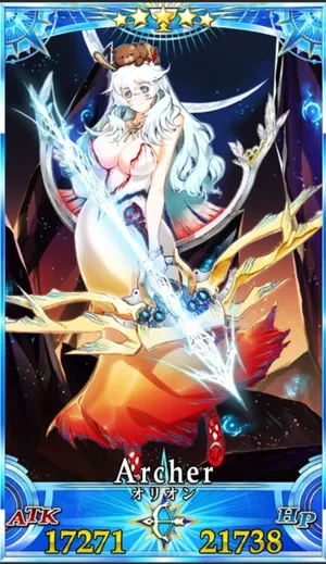 オリオン_グランドセイントグラフ_2