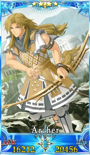 ケイローン_G再臨2_画像