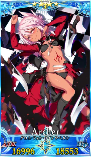 クロエ_G最終再臨_画像