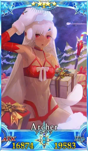 サンタアルテラ_G最終再臨_画像