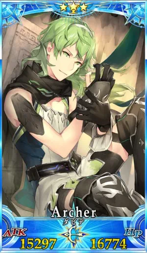 ダビデ_G最終再臨_画像