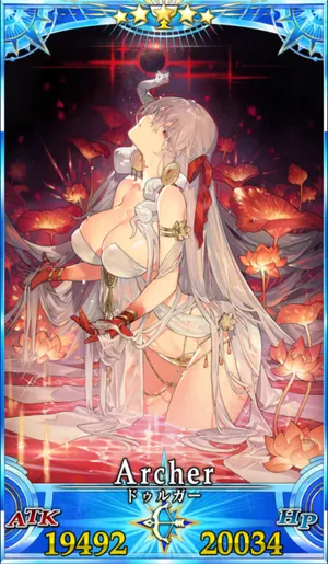 ドゥルガー_G最終再臨_画像