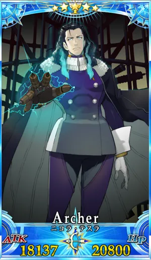 ニコラテスラ_G再臨1_画像