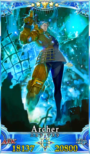 ニコラテスラ_G最終再臨_画像