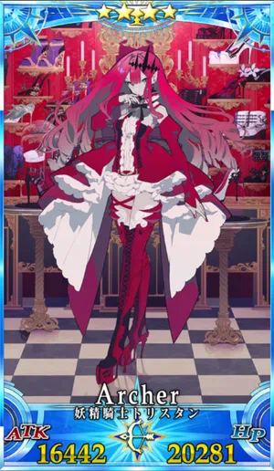 バーヴァンシー_グランドセイントグラフ_1