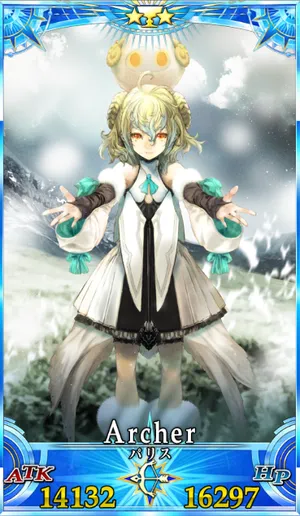 パリス_グランドセイントグラフ_1