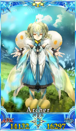 パリス_グランドセイントグラフ_2