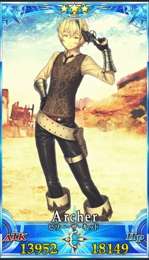 ビリー・ザ・キッド_G再臨1_画像