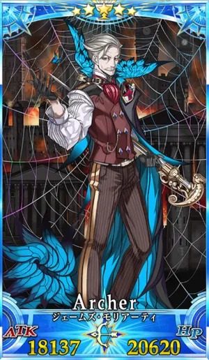 新宿のアーチャー_G再臨1_画像