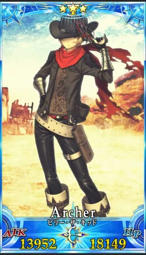 ビリー・ザ・キッド_G再臨3_画像