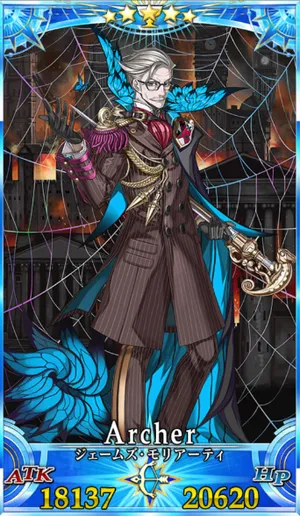 新宿のアーチャー_G再臨2_画像