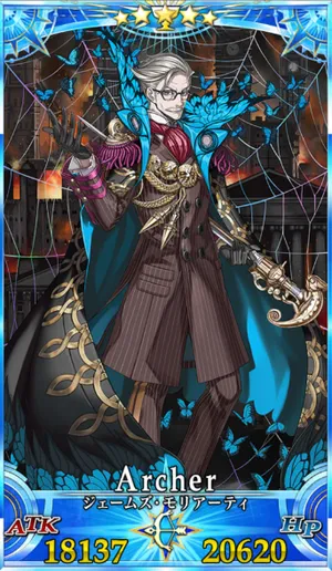 新宿のアーチャー_G再臨3_画像