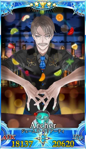 新宿のアーチャー_G霊衣5_画像