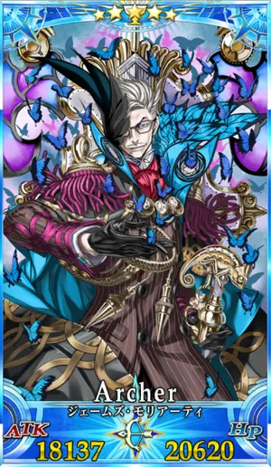 新宿のアーチャー_G最終再臨_画像