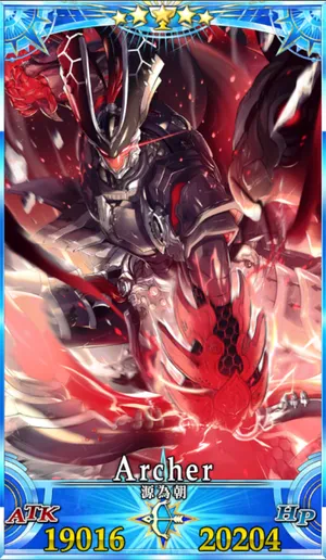 源為朝_グランドセイントグラフ_4