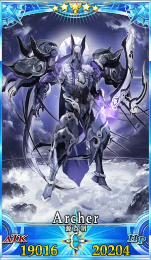 源為朝_グランドセイントグラフ_2