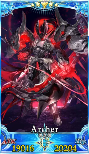 源為朝_グランドセイントグラフ_3