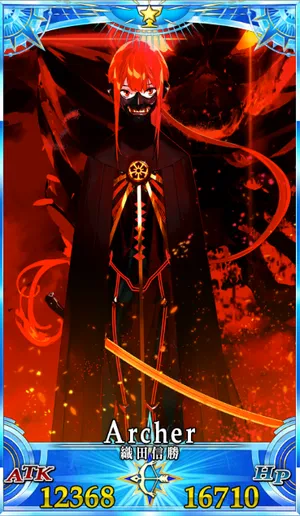 織田信勝_G再臨3_画像