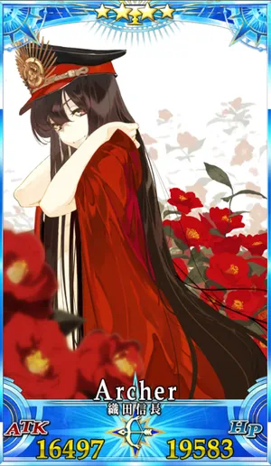 織田信長_G最終再臨_画像