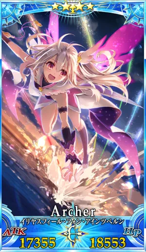 水着イリヤ_グランドセイントグラフ_4