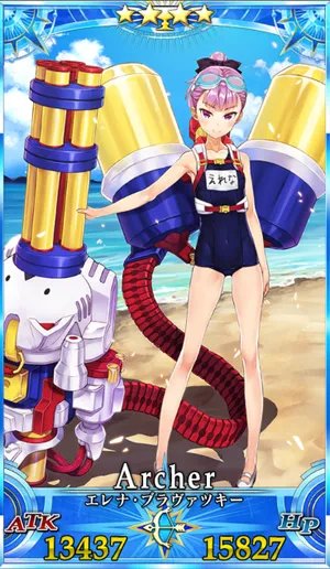 水着エレナ_G再臨1_画像