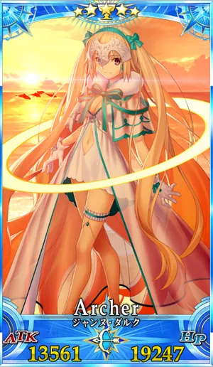 水着ジャンヌ_グランドセイントグラフ_3