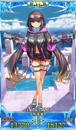 水着刑部姫_G再臨1_画像