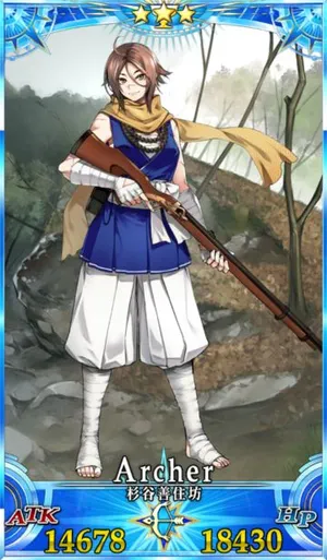 杉谷善住坊_グランドセイントグラフ_1