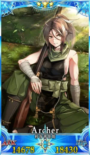 杉谷善住坊_グランドセイントグラフ_4